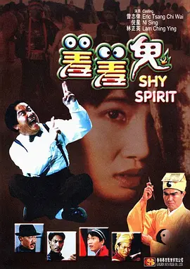 久久久久精品一区二区三区不卡